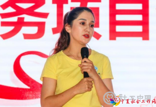微信截图_20210622093334