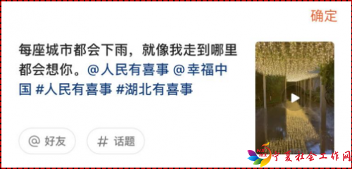 微信图片_20210812104835