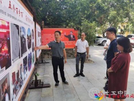 微信图片_20190802090900