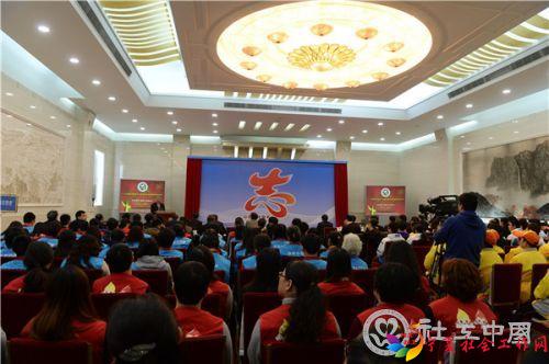 12月5日，由中央文明办、民政部、共青团中央联合主办，社工中国网承办的2014年国际志愿者日主题宣传