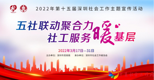 微信图片_20220317100244