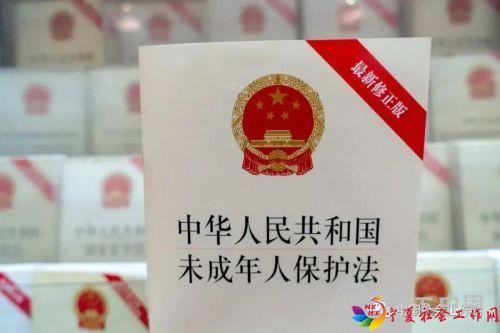 微信图片_20201019093343