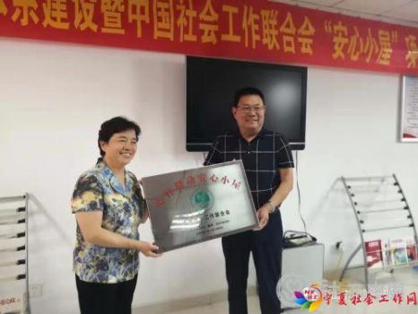 微信图片_20200824095017