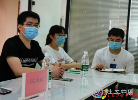 微信图片_20200707100331
