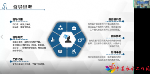 图片9