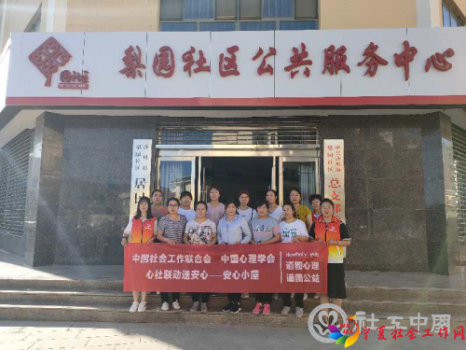 微信图片_20200713094047