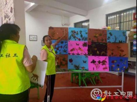 微信图片_20201026162706