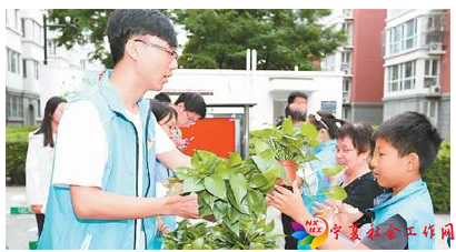 微信截图_20190527103018