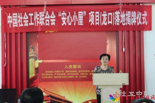 微信图片_20200804153735