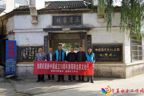 微信图片_20191022095521