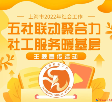 微信图片_20220317094710