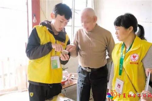 微信图片_20170406101403