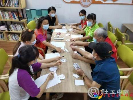 微信图片_20200731092940