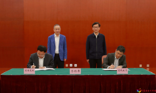 s0fdea55a2dff4f8fb7a0d0e6a6cef3b2