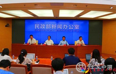 微信图片_20201105092459