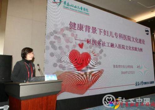 微信图片_20181203151815