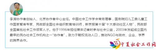 微信截图_20191127091423