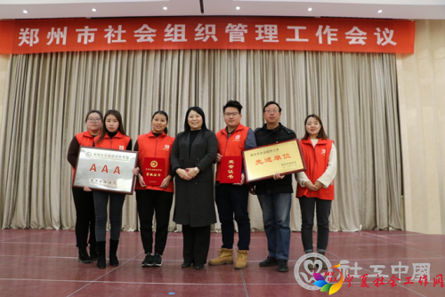 微信截图_20190107134250