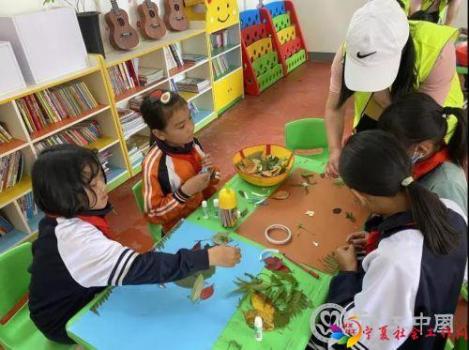 微信图片_20201026162709