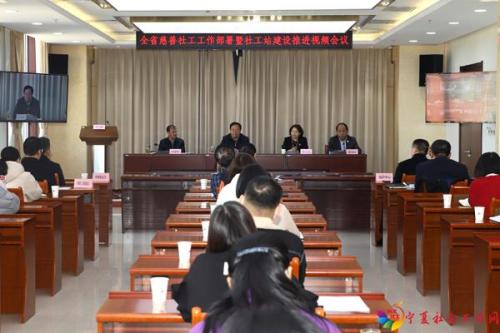 525f2c449c414a85af8131d5b5a1155f