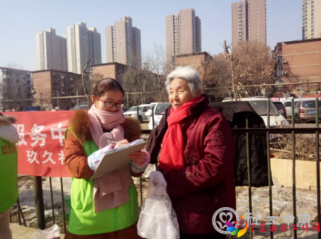 微信截图_20181217100032