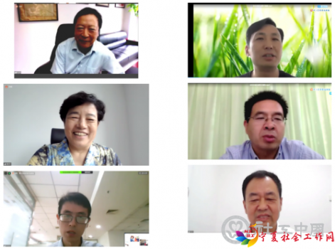 微信截图_20200730095046