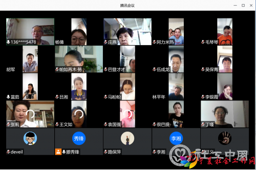 微信图片_20200810120850