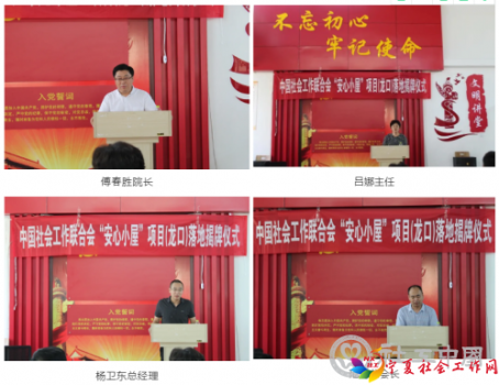 微信截图_20200804153801
