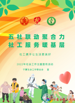 微信图片_20220318120428