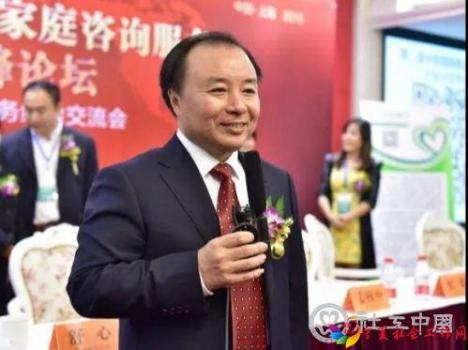 微信图片_20200327105104