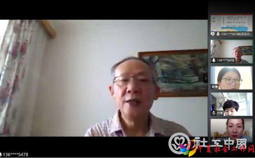 微信图片_20200810120847