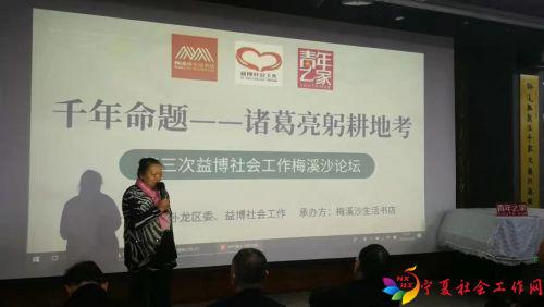 微信图片_20191126135915