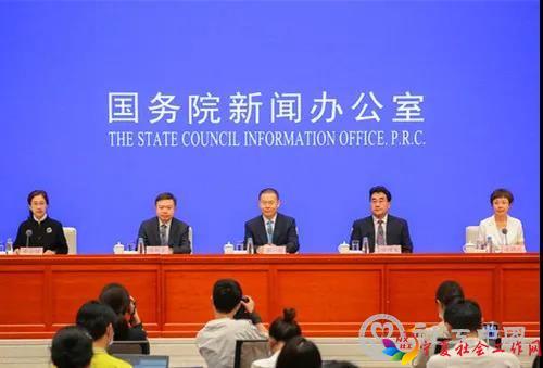 微信图片_20200811091759