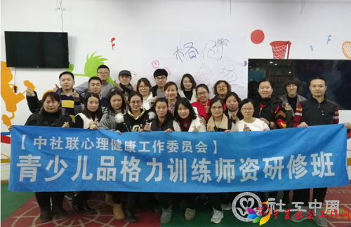 微信截图_20181225095717