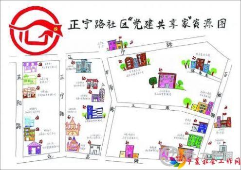 微信图片_20181118154137
