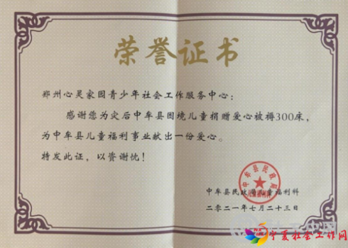 图片5