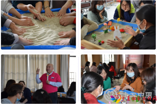 微信截图_20201028113321