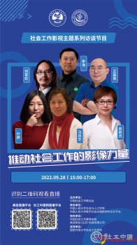微信图片_20220923102408