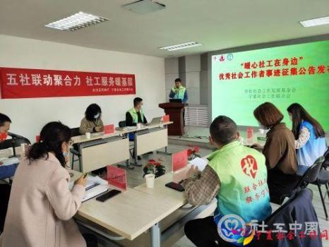 微信图片_20220318120407