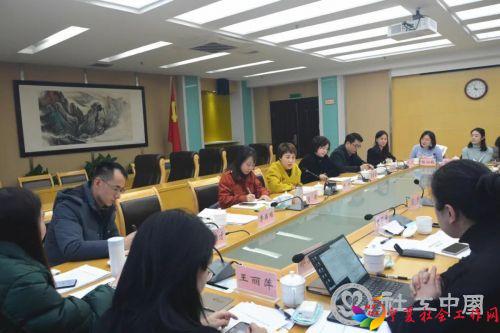 微信图片_20220112092003