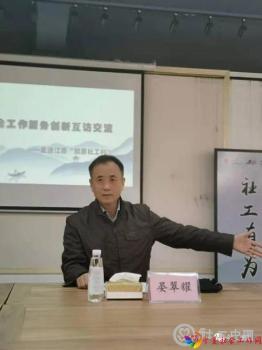 微信图片_20201116100140