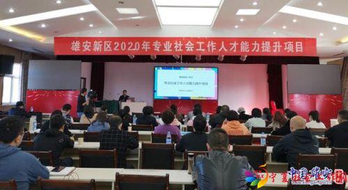 u=1320539326,209462383&fm=173&app=49&f=JPG