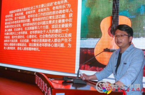 微信截图_20210622093322