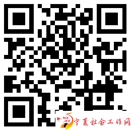 微信图片_20200416102308