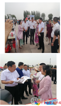 微信截图_20190617110359