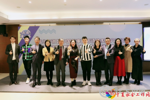 微信截图_20190110141519