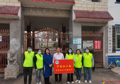微信截图_20211018141130