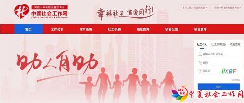 微信图片_20220324144401