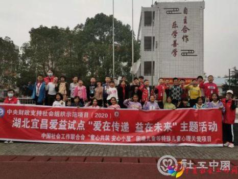 微信图片_20201026163315