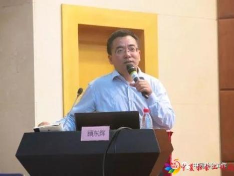 微信图片_20180321135112